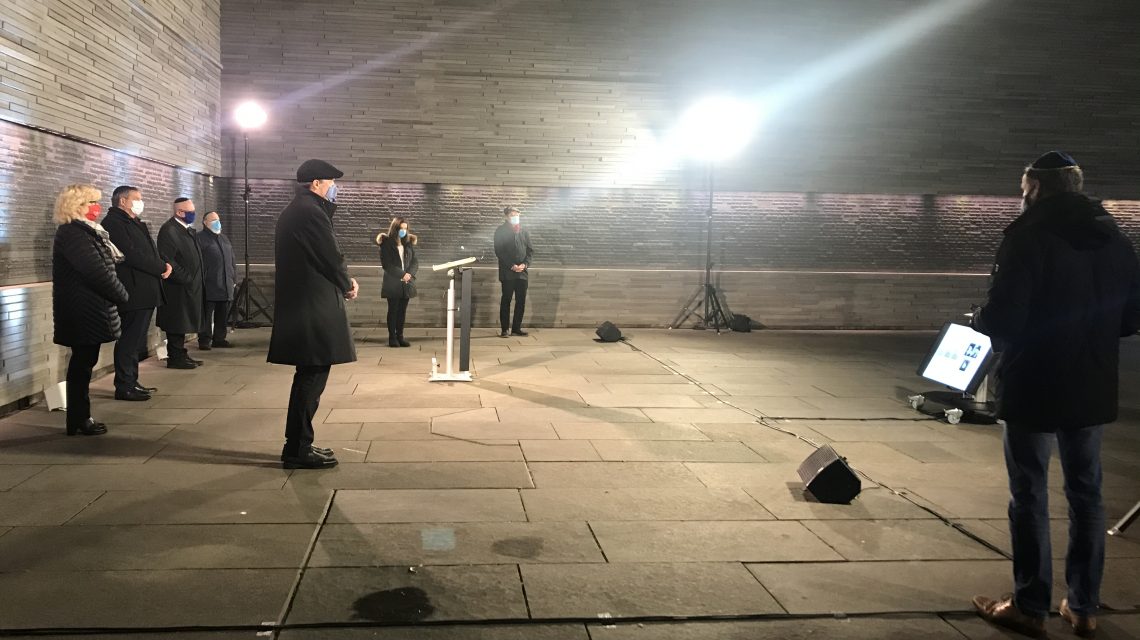 Gedenken an die Reichspogromnacht