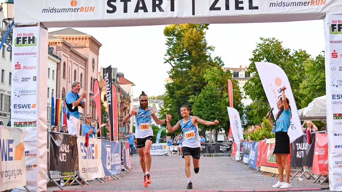 Midsummer Run Marathon