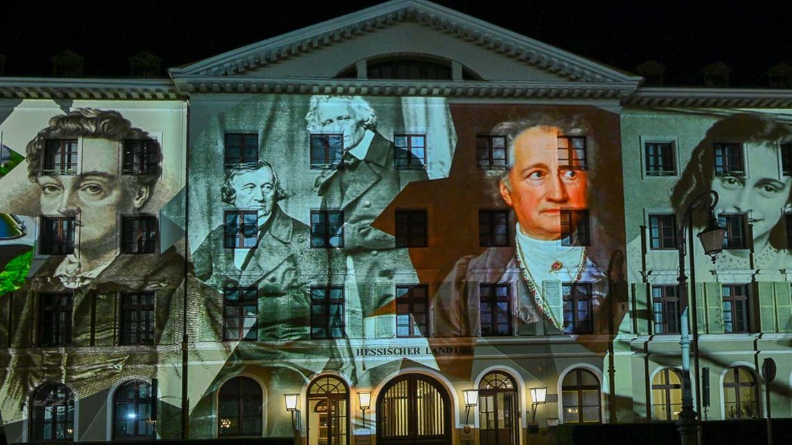 75 Jahre Hessen, Lichterschau am Hessischen Landtag