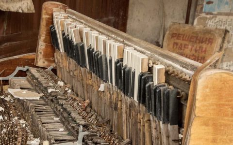 „FLUXUS SEX TIES“ 60 JAHRE FLUXUS DIE KÜNSTLERINNEN