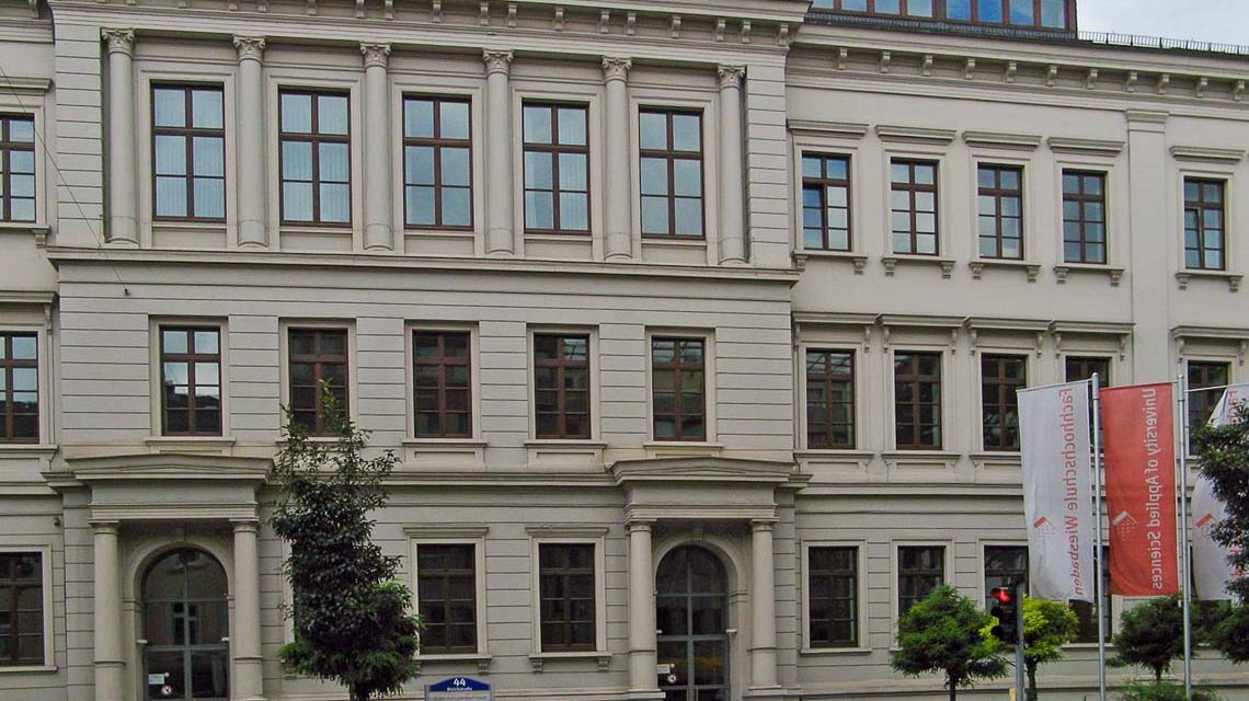 Hochschule RheinMain Campus Bertramstraße ©2022 Oliver Abels