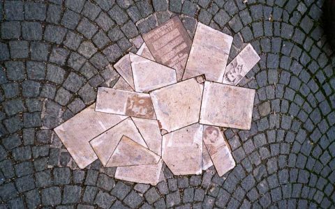 Denkmal Geschwister Scholl Platz München