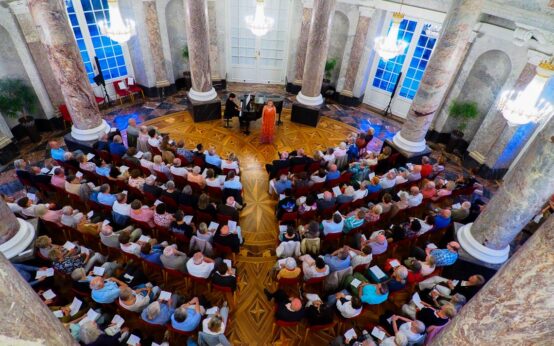 Rotundenkonzert: Konzert Wiesbadener Musikakademie im Schloss Biebrich