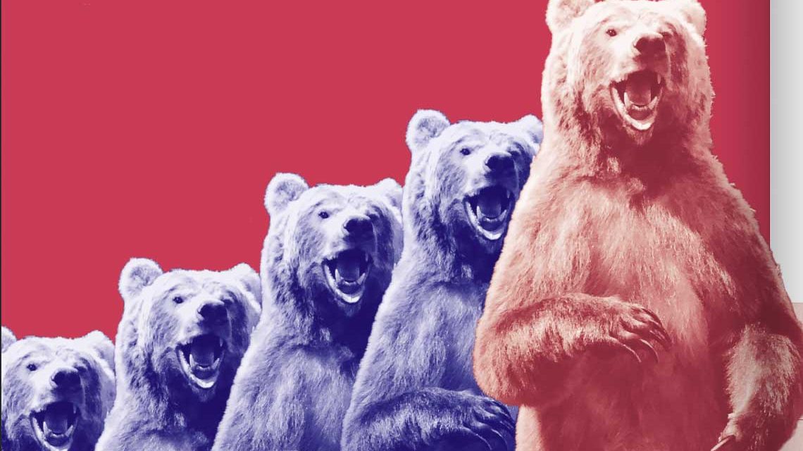 Die Schule der Diktatoren