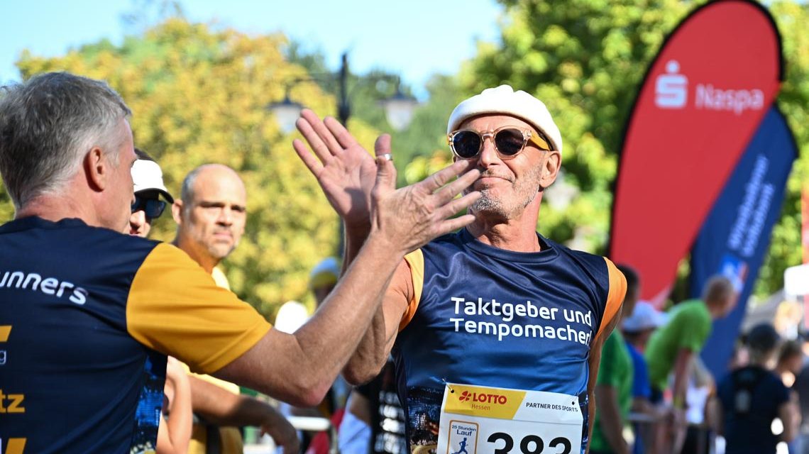 Wechselzone beim 25 Stunden-Lauf