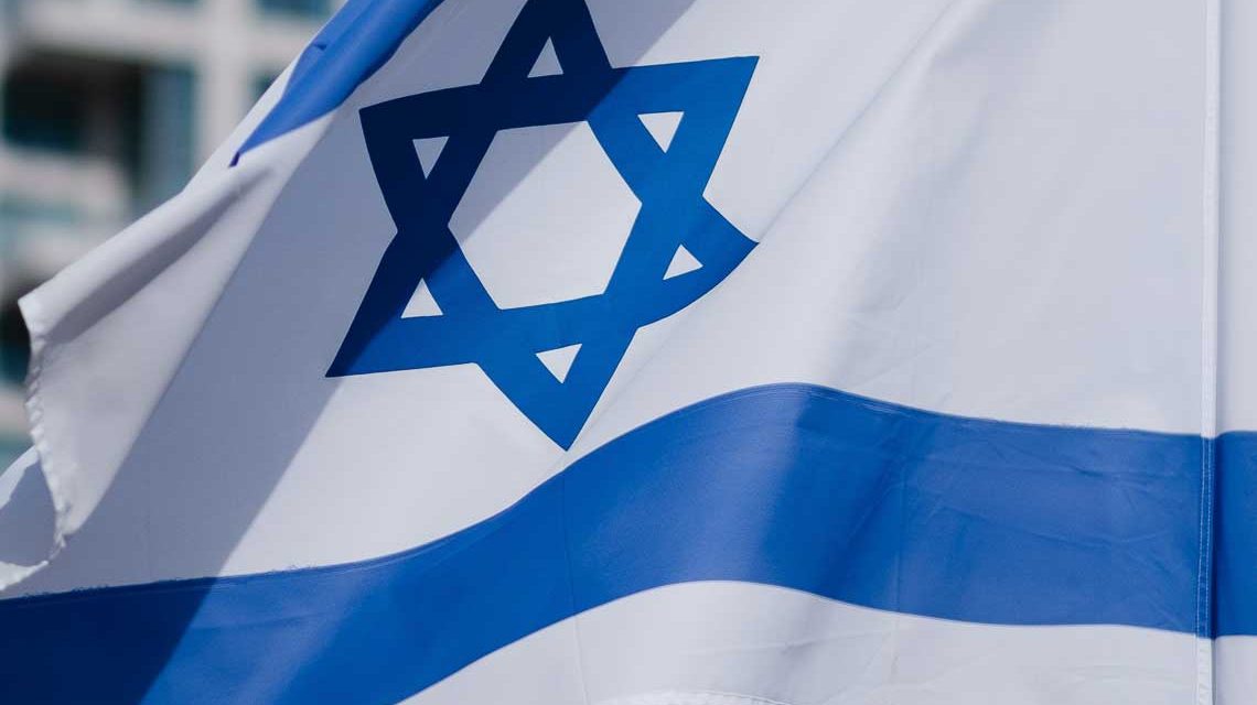 Israel Fahne
