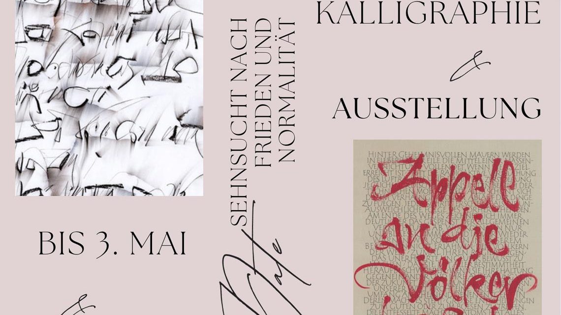 Ausstellung der Kunstarche: Kalligrafie im Dialog