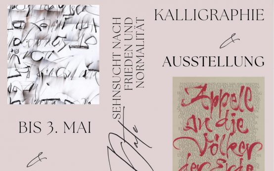 Ausstellung der Kunstarche: Kalligrafie im Dialog