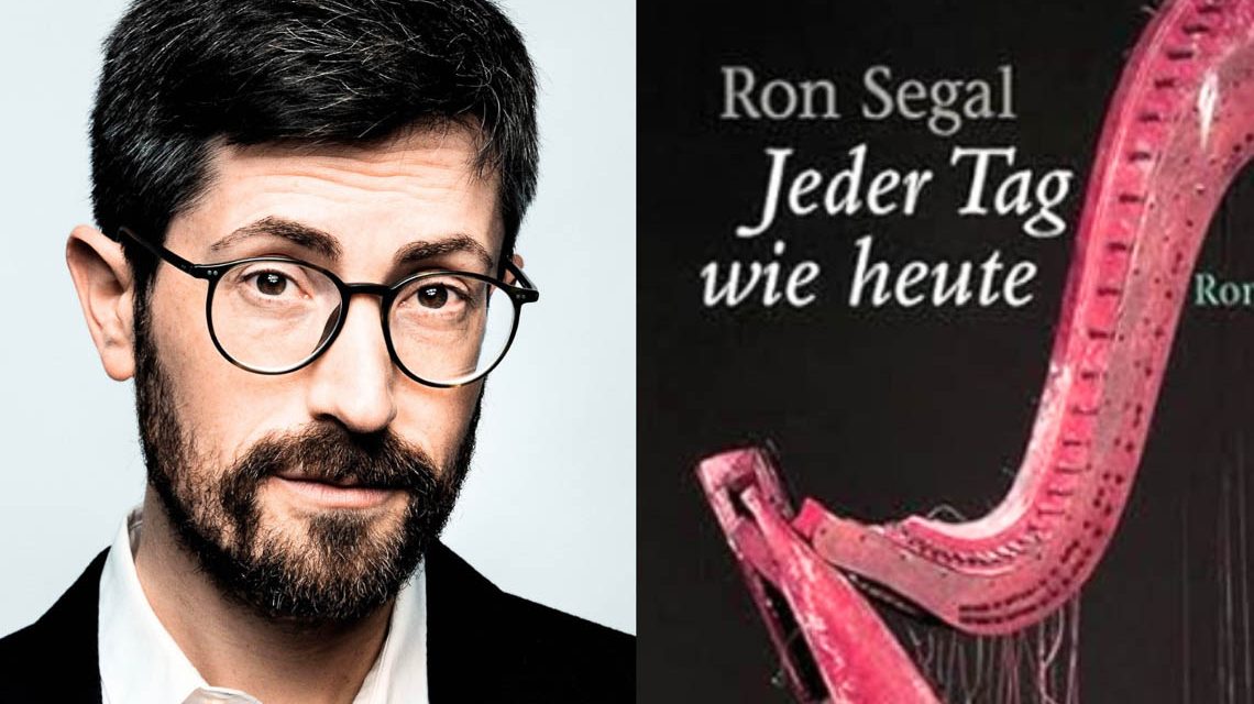 Porträt von Ron Segal und Buch-Cover