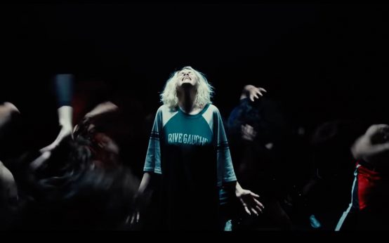 Szenenfotio aus Emilia Pérez.