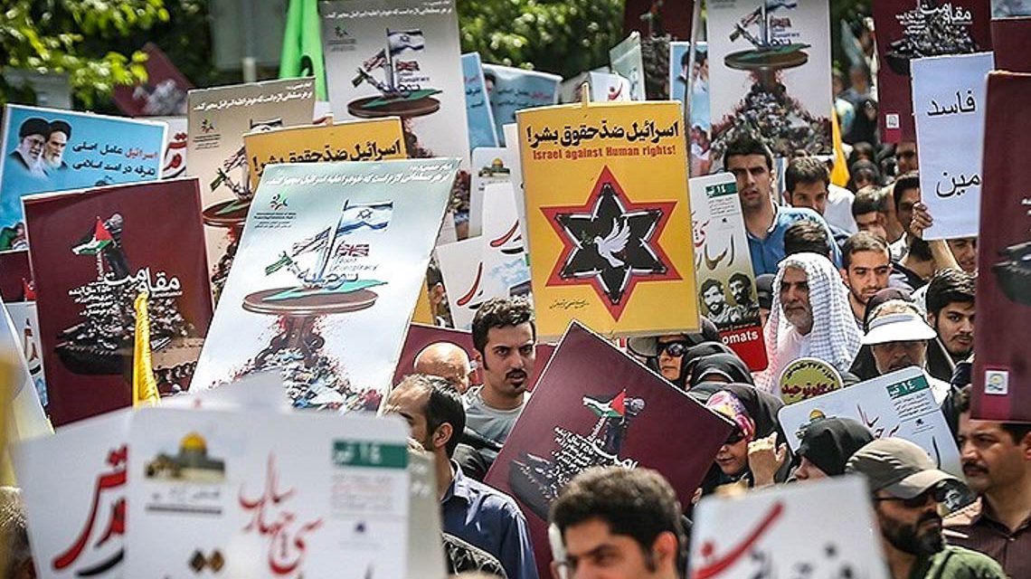 Al Quds International Day in Tehran