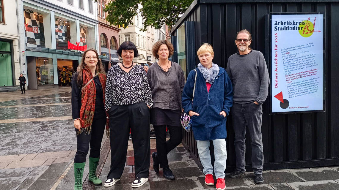 Kulturbeiratsmitglieder und die neue Infobox
