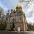 Tourismus: Die Russische Kirche auf dem Neroberg, ein Anziehungspunkt für vie